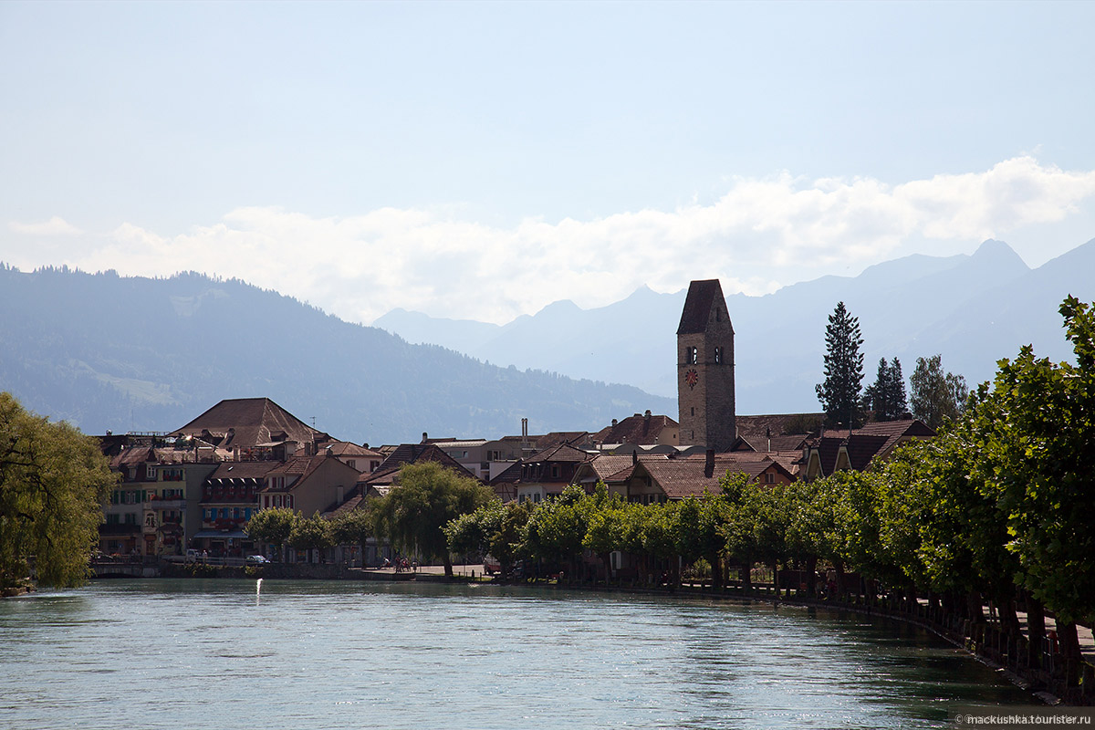 Interlaken